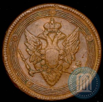 Picture 5 kopecks 1810 year ЕМ 