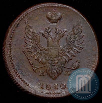 Фото 2 копейки 1810 года ЕМ-НМ 