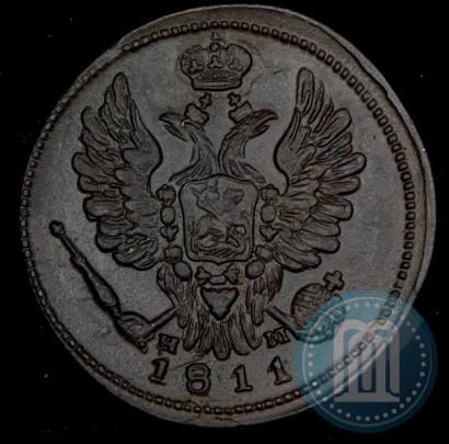 Фото 1 копейка 1811 года ЕМ-НМ 