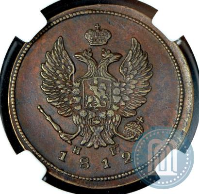 Picture 2 kopecks 1812 year ЕМ-НМ 