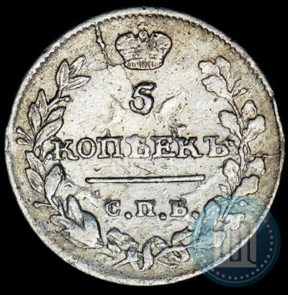 Picture 5 kopecks 1815 year СПБ-МФ 