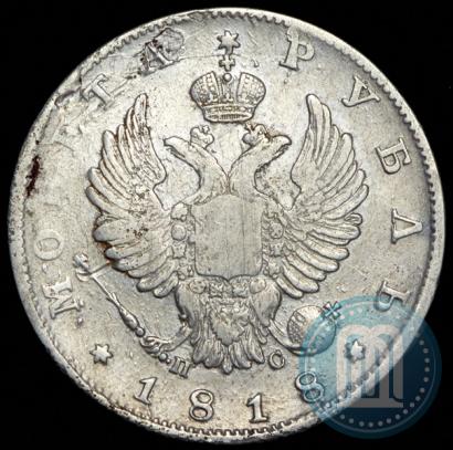 Picture 1 rouble 1818 year СПБ-ПС 
