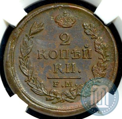 Picture 2 kopecks 1818 year ЕМ-НМ 