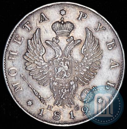 Picture 1 rouble 1819 year СПБ-ПС 