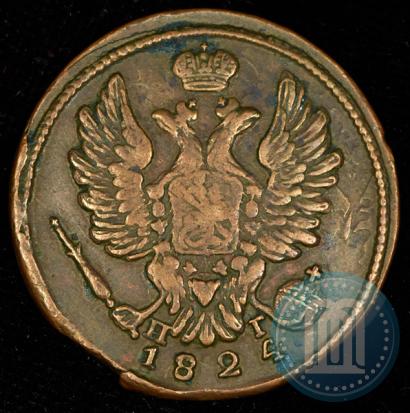 Фото 1 копейка 1824 года ЕМ-ПГ 