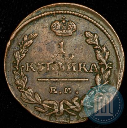 Фото 1 копейка 1824 года ЕМ-ПГ 