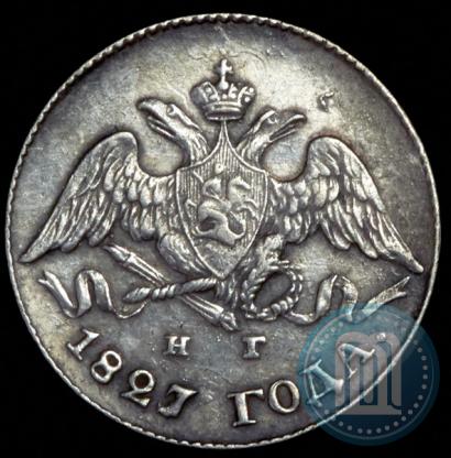 Picture 5 kopecks 1827 year СПБ-НГ 