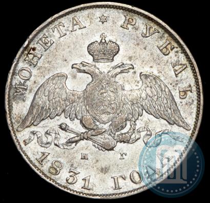 Picture 1 rouble 1831 year СПБ-НГ 