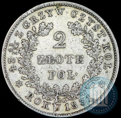 Picture 2 złote 1831 year KG "Polish uprising"