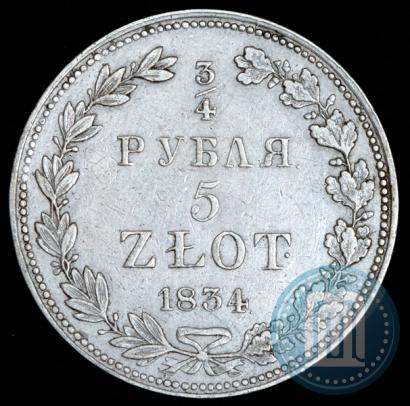 Фото 3/4 рубля - 5 злотых 1840 года MW 