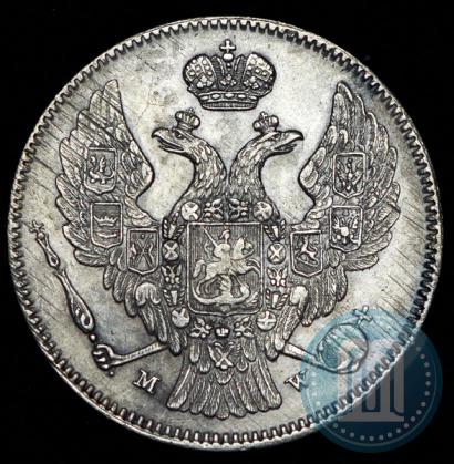 Фото 30 копеек - 2 злотых 1835 года MW 