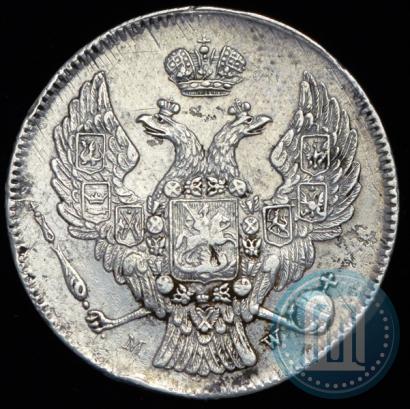 Фото 30 копеек - 2 злотых 1835 года MW 