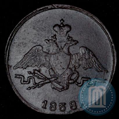 Picture 1 kopeck 1838 year СМ 