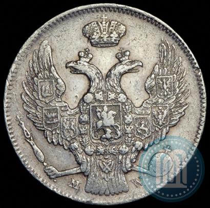 Picture 30 kopecks - 2 złotych 1838 year MW 