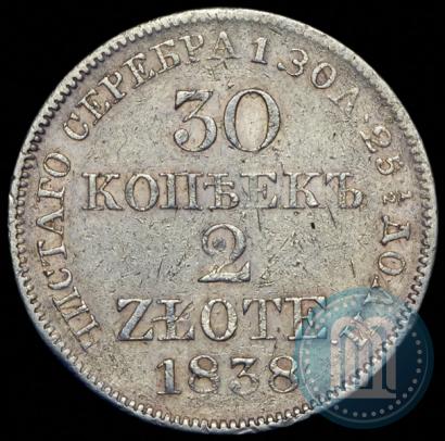 Picture 30 kopecks - 2 złotych 1838 year MW 