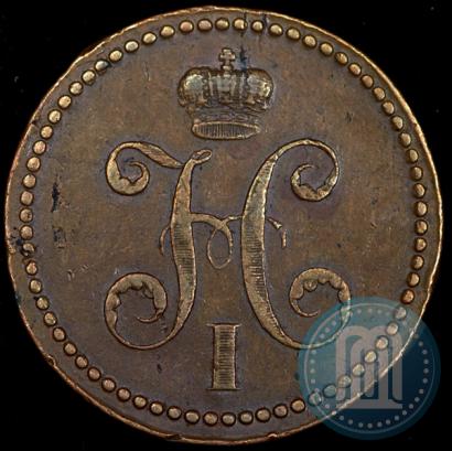 Picture 3 kopecks 1840 year ЕМ 