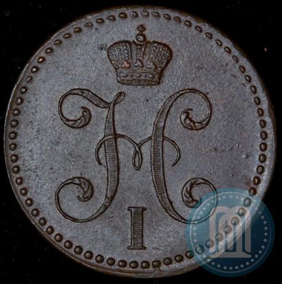 Фото 2 копейки 1841 года СМ 
