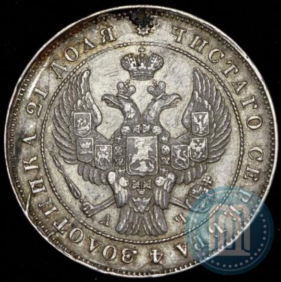 Фото 1 рубль 1842 года СПБ-АЧ 