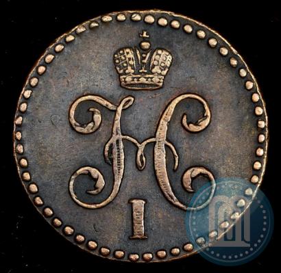 Picture 1/2 kopeck 1845 year СМ 