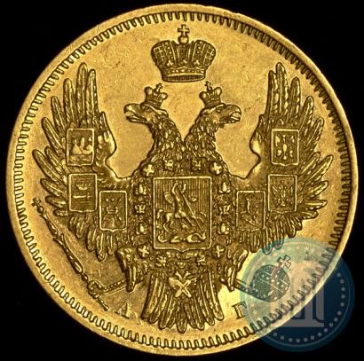 Фото 5 рублей 1849 года СПБ-АГ 
