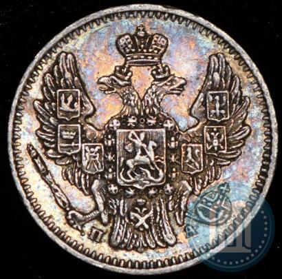 Фото 5 копеек 1849 года СПБ-ПА 
