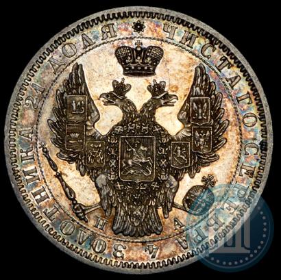 Фото 1 рубль 1851 года СПБ-ПА 