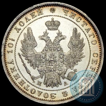 Picture Poltina 1852 year СПБ-ПА 