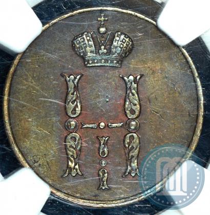 Picture 1 kopeck 1852 year ЕМ 