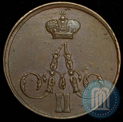 Picture 1 kopeck 1859 year ЕМ 