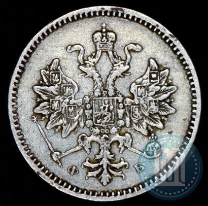 Фото 5 копеек 1859 года СПБ-ФБ 