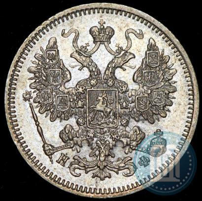 Picture 15 kopecks 1864 year СПБ-НФ 