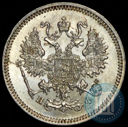 Picture 10 kopecks 1866 year СПБ-НФ 