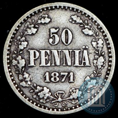 Picture 50 pennia 1871 year S 