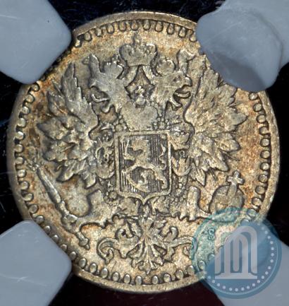 Picture 25 pennia 1871 year S 