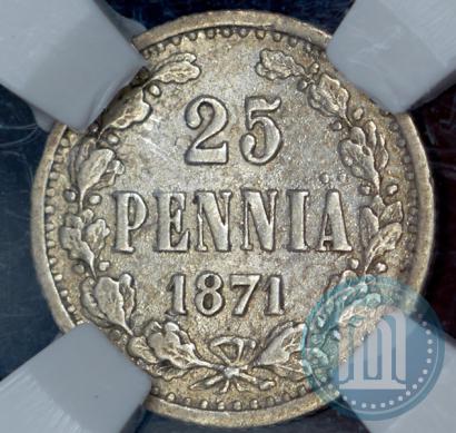 Picture 25 pennia 1871 year S 
