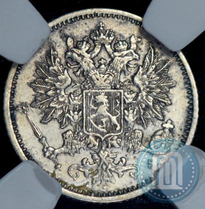 Picture 25 pennia 1872 year S 