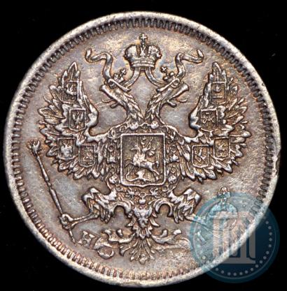 Фото 20 копеек 1874 года СПБ-HI 