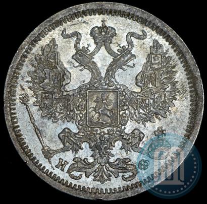 Picture 20 kopecks 1880 year СПБ-НФ 