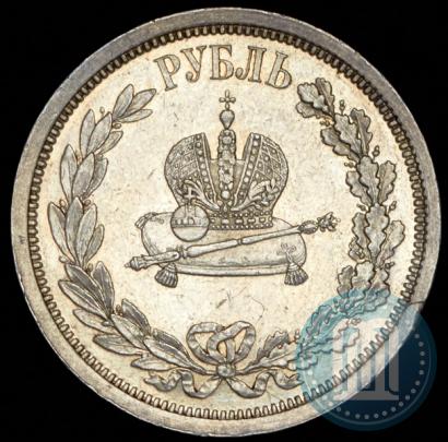 Picture 1 rouble 1883 year ЛШ "On the Coronation of Emperor Alexander III"