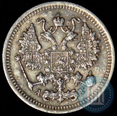 Picture 10 kopecks 1895 year СПБ-АГ 