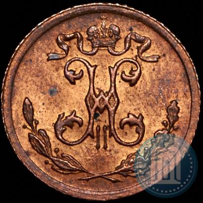 Picture 1/4 kopeck 1899 year СПБ 