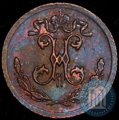 Picture 1/4 kopeck 1899 year СПБ 