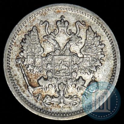 Picture 10 kopecks 1901 year СПБ-АР 