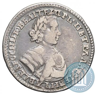 Picture Polupoltinnik 1705 year  