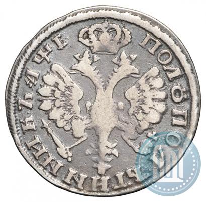 Picture Polupoltinnik 1705 year  