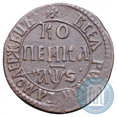 Picture 1 kopeck 1706 year БК 