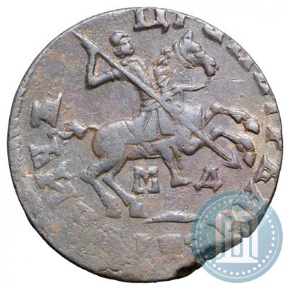 Picture 1 kopeck 1713 year МД 