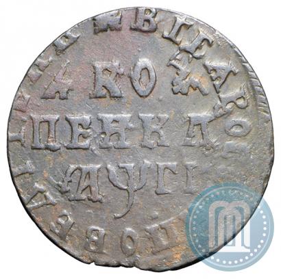 Picture 1 kopeck 1713 year МД 