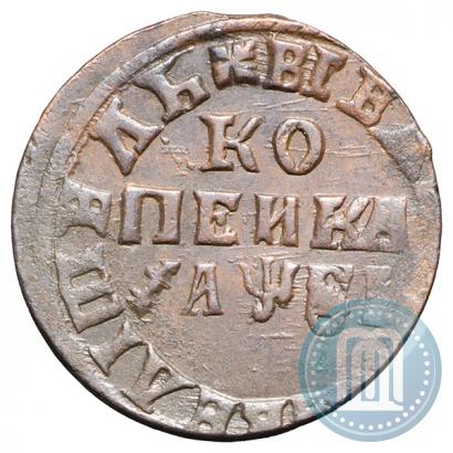 Picture 1 kopeck 1716 year МД 