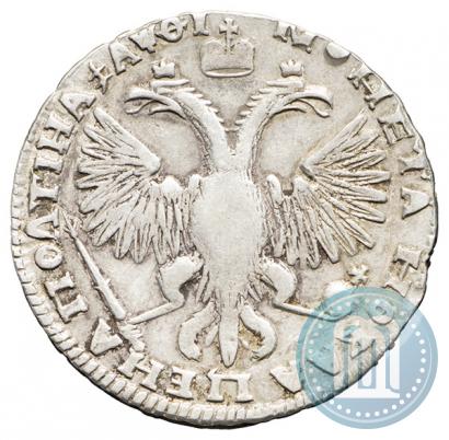 Picture Poltina 1719 year  "Portrait in armour"
